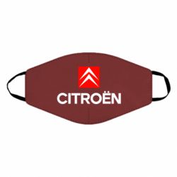 Маска многоразовая CITROEN 2 - PrintSalon