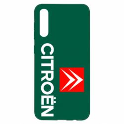 Чехол для Samsung A50 CITROEN 2 - PrintSalon