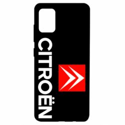 Чехол для Samsung A51 CITROEN 2 - PrintSalon