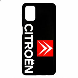 Чехол для Samsung M51 CITROEN 2 - PrintSalon