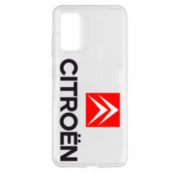 Чехол для Samsung S20 CITROEN 2 - PrintSalon
