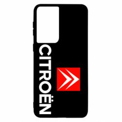 Чехол для Samsung S21 CITROEN 2 - PrintSalon