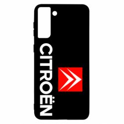 Чехол для Samsung S21+ CITROEN 2 - PrintSalon