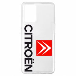 Чехол для Oppo A74 4G CITROEN 2 - PrintSalon