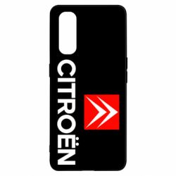 Чехол для Oppo Find X2 CITROEN 2 - PrintSalon