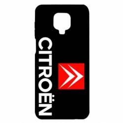 Чехол для Xiaomi Redmi Note 9S/9Pro/9Pro Max CITROEN 2 - PrintSalon