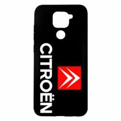 Чехол для Xiaomi Redmi Note 9/Redmi 10X CITROEN 2 - PrintSalon