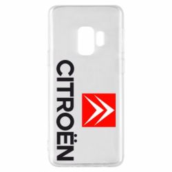 Чехол для Samsung S9 CITROEN 2 - PrintSalon