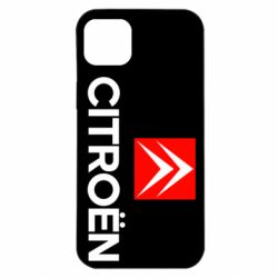 Чехол для iPhone 14 Plus CITROEN 2 - PrintSalon