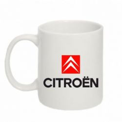 Чашка 320ml CITROEN 2 - PrintSalon