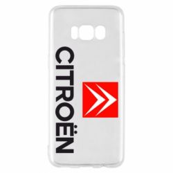 Чехол для Samsung S8 CITROEN 2 - PrintSalon