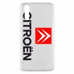 Чехол для Huawei P20 CITROEN 2 - PrintSalon