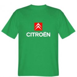 Мужская футболка Stedman CITROEN 2 - PrintSalon