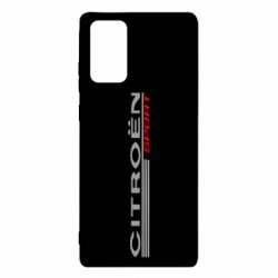 Чехол для Samsung Note 20 Citroen Спорт-PrintSalon Чехол для Samsung Note 20 Citroen Спорт