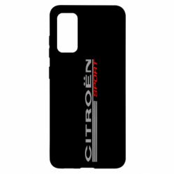 Чехол для Samsung S20 Citroen Спорт - PrintSalon