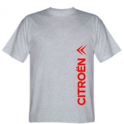 Мужская футболка Stedman Citroen Vert - PrintSalon