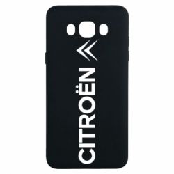 Чехол для Samsung J7 2016 Citroen Vert - PrintSalon
