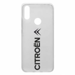 Чехол для Xiaomi Redmi 7 Citroen Vert - PrintSalon