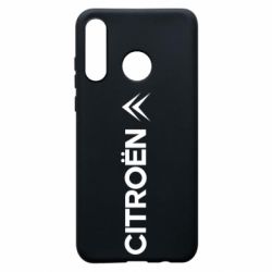Чехол для Huawei P30 Lite Citroen Vert - PrintSalon
