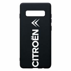 Чехол для Samsung S10+ Citroen Vert - PrintSalon