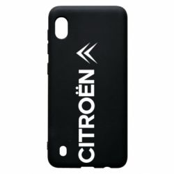 Чехол для Samsung A10 Citroen Vert - PrintSalon
