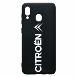 Чехол для Samsung A20 Citroen Vert - PrintSalon