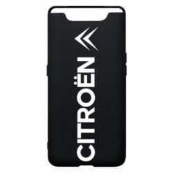 Чехол для Samsung A80 Citroen Vert - PrintSalon