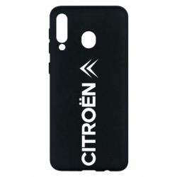 Чехол для Samsung M30 Citroen Vert - PrintSalon