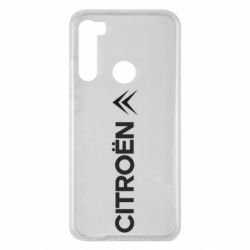 Чехол для Xiaomi Redmi Note 8 Citroen Vert - PrintSalon