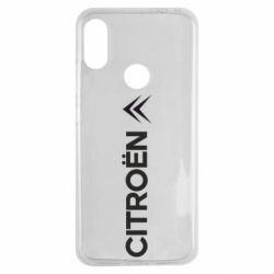 Чехол для Xiaomi Redmi Note 7 Citroen Vert - PrintSalon