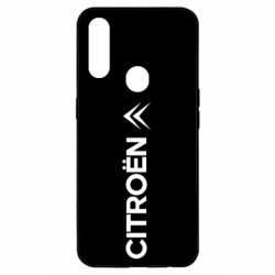 Чехол для Oppo A31 Citroen Vert - PrintSalon