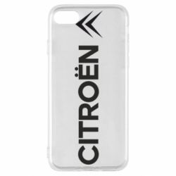 Чехол для iPhone SE 2020 Citroen Vert - PrintSalon