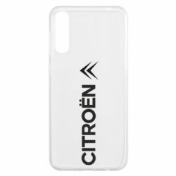 Чехол для Samsung A50 Citroen Vert - PrintSalon