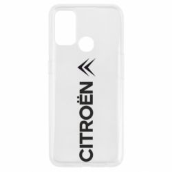 Чехол для Oppo A53/A32/A33 Citroen Vert - PrintSalon