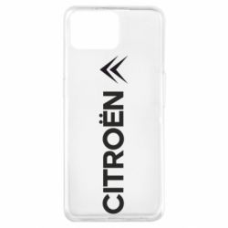 Чехол для Oppo A73 Citroen Vert - PrintSalon