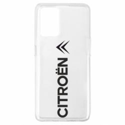 Чехол для Oppo A74 4G Citroen Vert - PrintSalon