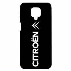 Чехол для Xiaomi Redmi Note 9S/9Pro/9Pro Max Citroen Vert - PrintSalon