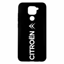 Чехол для Xiaomi Redmi Note 9/Redmi 10X Citroen Vert - PrintSalon