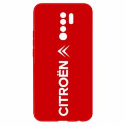 Чехол для Xiaomi Redmi 9 Citroen Vert - PrintSalon