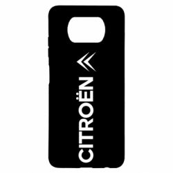 Чехол для Xiaomi Poco X3 Citroen Vert - PrintSalon