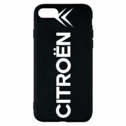 Чехол для iPhone SE 2022 Citroen Vert - PrintSalon