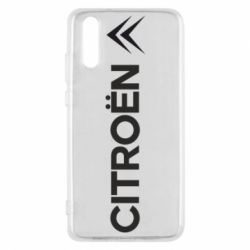 Чехол для Huawei P20 Citroen Vert - PrintSalon