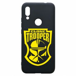 Чохол для Xiaomi Redmi 7 Clone Trooper - PrintSalon