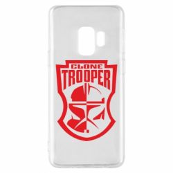 Чохол для Samsung S9 Clone Trooper - PrintSalon