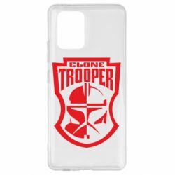 Чохол для Samsung S10 Lite Clone Trooper - PrintSalon