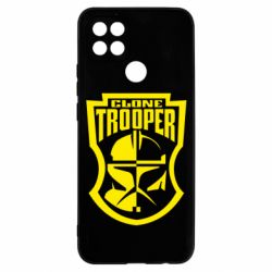 Чохол для Oppo A15s / A15 Clone Trooper - PrintSalon