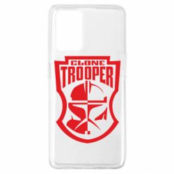 Чохол для Oppo A74 4G Clone Trooper - PrintSalon