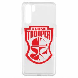 Чохол для Oppo A91 / Reno3Clone Trooper - PrintSalon
