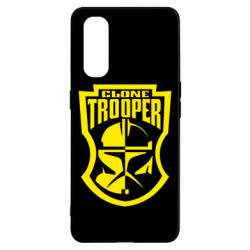 Чохол для Oppo Find X2Clone Trooper - PrintSalon