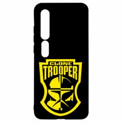 Чохол для Xiaomi Mi10 / 10 Pro Clone Trooper - PrintSalon